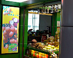 The front of a fruit shop