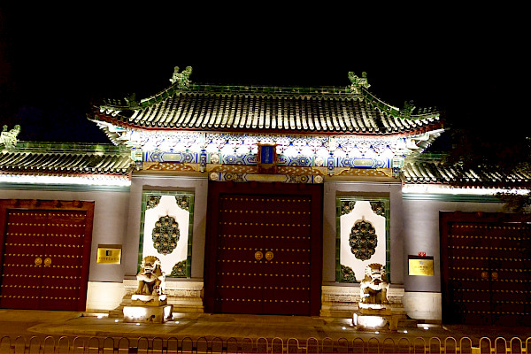 Temple at night