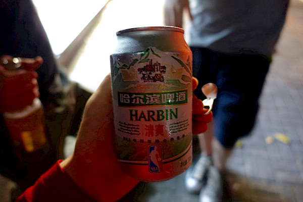 Close-up of a can of beer: Harbin